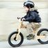 Quelle draisienne choisir pour votre enfant ? Nos conseils.